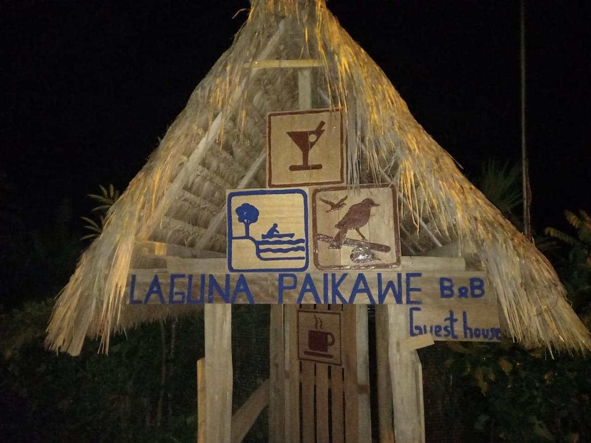 Misahualli Laguna Paikawe B&B מראה חיצוני תמונה